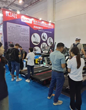 1702106218732 1702106218732